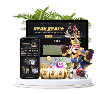 尊龙凯时全站APP手机版